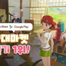 마이포레스트 이미지