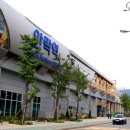 한국철도공사 재송역 이미지