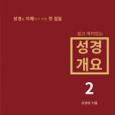 함께 걷는 사람들 네이버블로그