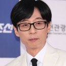 [단독]유재석, 안테나 3대 주주된 날 116억 토지 매입…큰 그림 그리나 이미지