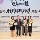 하나로애드컴 이미지