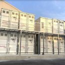 에너지플로 이미지