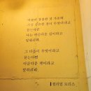 한길충전소 이미지