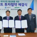 ㈜고속특수 이미지