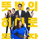 오케이 카센터 이미지