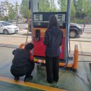 동남주유소 이미지