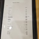밀밭국수 이미지