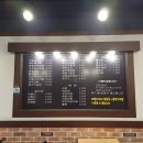 건강한한줄