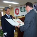 영동중학교 이미지