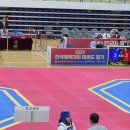 최강드림태권도 이미지