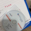 멍멍캐슬 | 후종인대골화증(OPLL)과 목디스크 투병일지 -1-