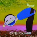 아름다운그녀