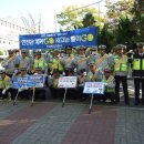 범계초등학교 앞 이미지