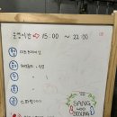 상우복싱
