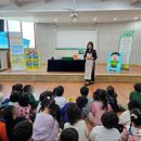 재송유치원 이미지