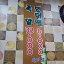 서대문역8번출구 이미지