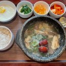 강남카그라지 이미지