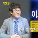 이매진사이언스 이미지