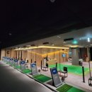 올림픽골프연습장 이미지