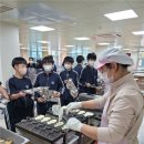 치동중학교 이미지