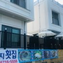 통영1박2일펜션민박 이미지