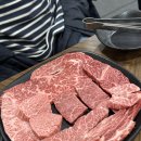 합천숯불식당 | [경남/합천]대가식육식당 | 삼가면 식육식당 맛집, 내돈내산 솔직 후기