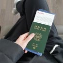JC공원 화장실 | 후쿠오카 여자혼자여행 혼여 1일차 일기 후쿠오카 4월 날씨 난조인, 오호리공원, 텐진 모츠나베