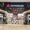 하남스타의원 브레이크뉴스