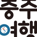 충주시 로컬푸드 직매장 충주씨샵 이미지