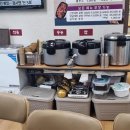 옹기꽃게장 용현점 이미지