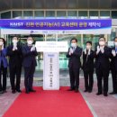 드림점프 케이에스피뉴스