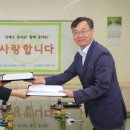 둥지지역아동센터 이미지