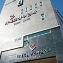 김윤정 소아청소년과 의원 네이버블로그