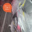 경희모터스