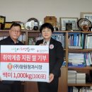 희망청과 - 관악구 신원로5길 21 | 희망청과
