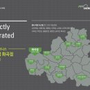 화곡마을 네이버블로그