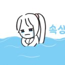 다옴법률사무소 이미지