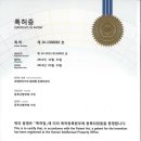 힐링플러스 이미지