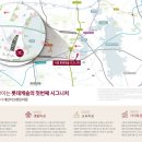 대중병설유치원 이미지