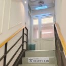 이대역 | 하이엔드뷰티랩 이대역본점 뿌리염색 후기