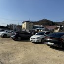 임실축협하나로마트 이미지