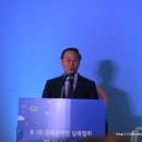 박종관축사 Daum카페