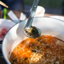 송이별장 이미지