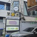 가로수 | [다니에르 리뷰] 신사역 가로수길 마사지 추천 더풋샵마사지 신사가로수점 후기