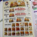 베이직후라이드치킨 이미지