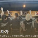크라브마가 이미지