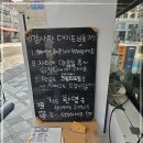 그릴하우스