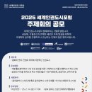 종로-종로-종로-종-210 이미지