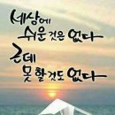 추부IC - 1531 | 추부IC