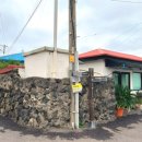 돌담길민박 이미지